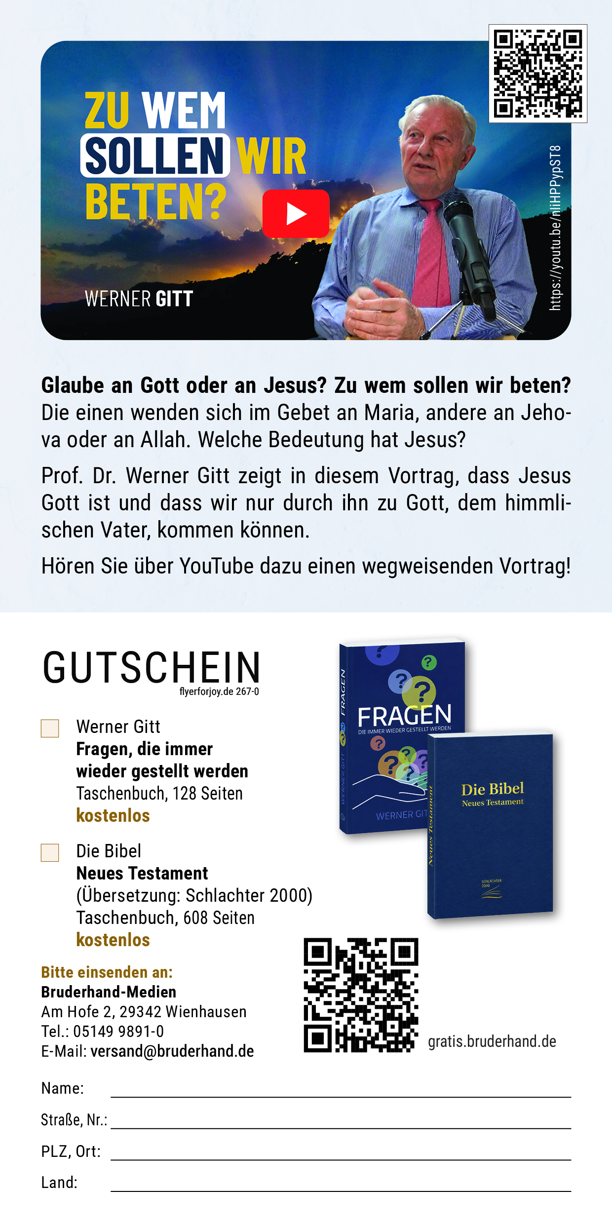 Das Vaterunser